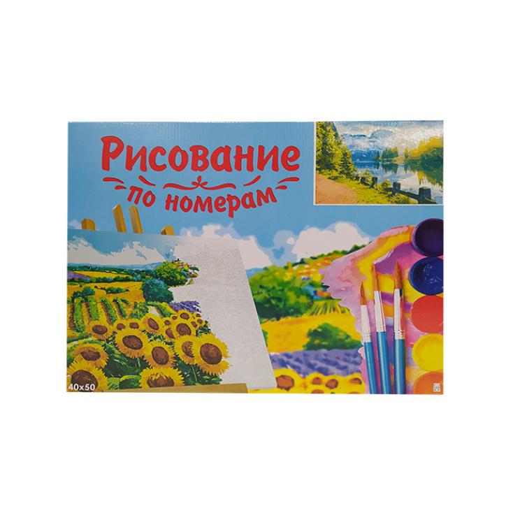 Холст с красками живописный вид на горы и озеро 40x50см по номерам