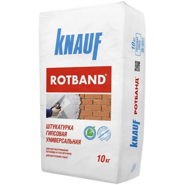 Штукатурка гипсовая Knauf Ротбанд 10 кг