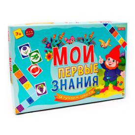 Игра Мои первые знания ИЗУЧАЕМ ЦВЕТА