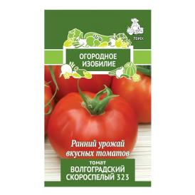 Томат Волгоградский скороспелый 323 Огородное изобилие