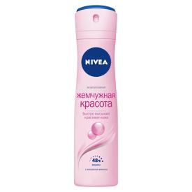 Део-спрей NIVEA Жемчужная красота 150мл