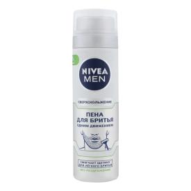 Пена для бритья NIVEA MEN Одним движением 200мл