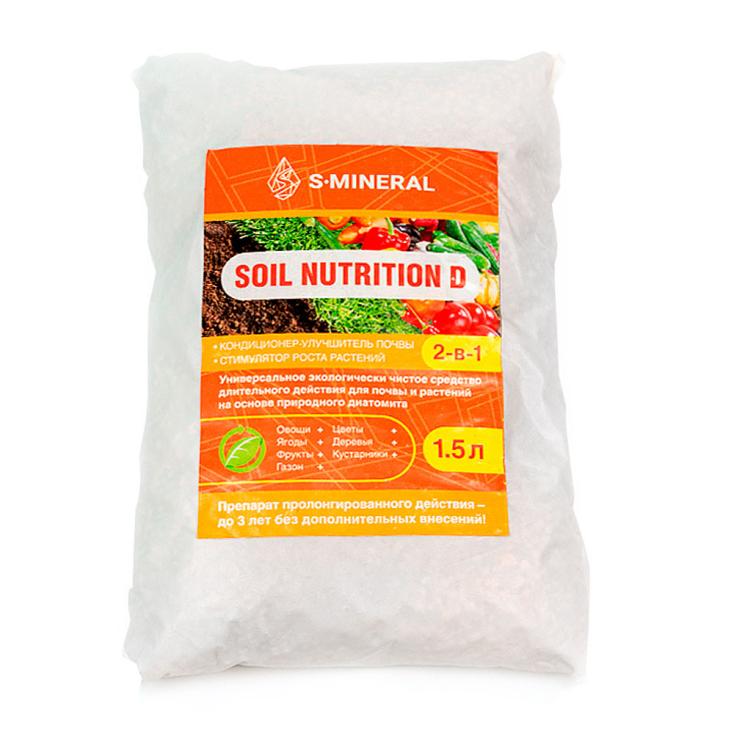 Почвоулучшитель Диатомит Soil Nutrition D 1,5 л