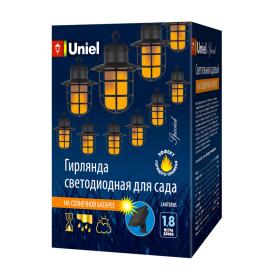 USL-S-121/PT2500 LANTERNS Садовая гирлянда на солнечной батарее Фонарики. 72 светодиода. Эффект пламени. 1*АА Ni-Mh аккумулятор в/к. IP44. TM Uniel.USL-S-121/PT2500