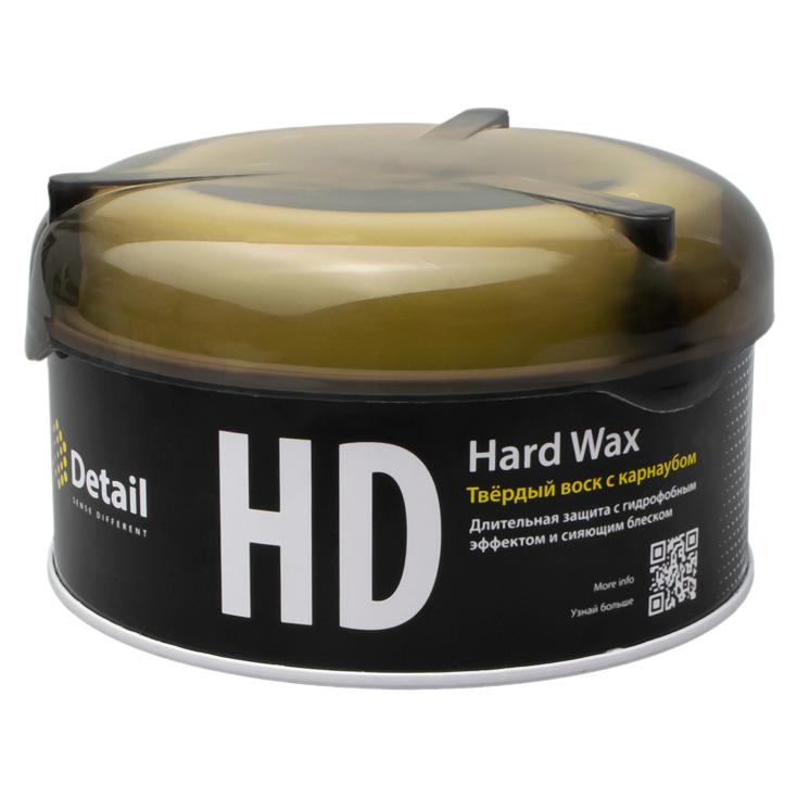 Твёрдый воск Hard Wax 200гр