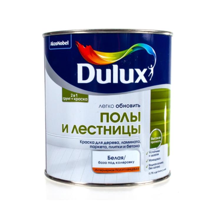 Краска Dulux Полы и Лестницы п/глянц BW 0,75л