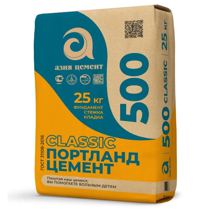 Цемент Портланд М500 25 кг