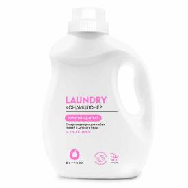 Гель для стирки Laundry 1л суперконцентрат лаванда