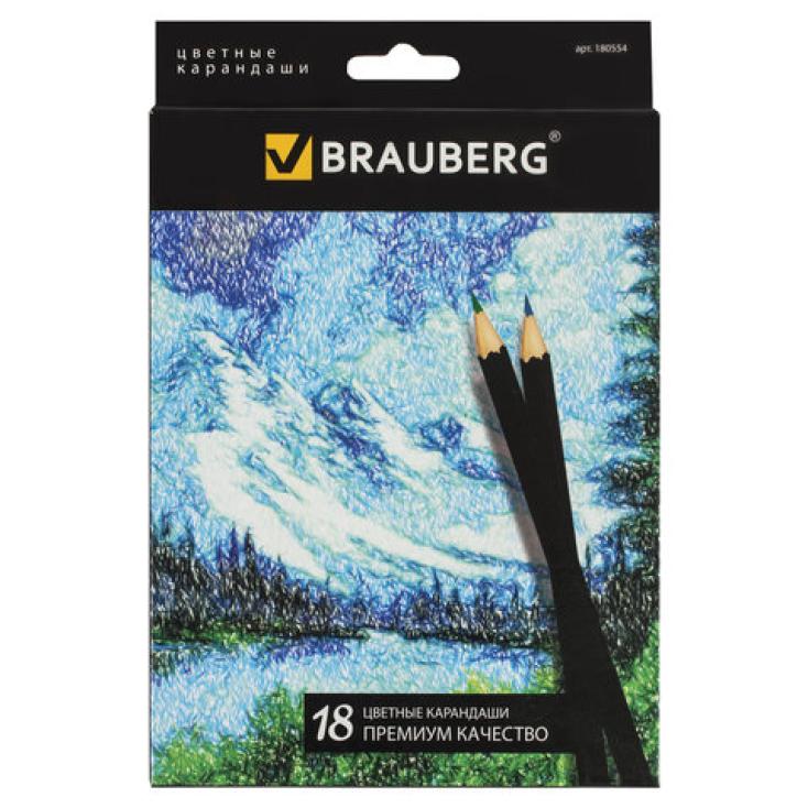 Карандаши цветные BRAUBERG Artist line 18цветов