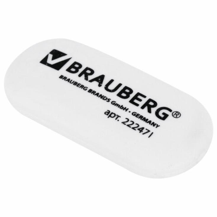 Ластик BRAUBERG белый овальный