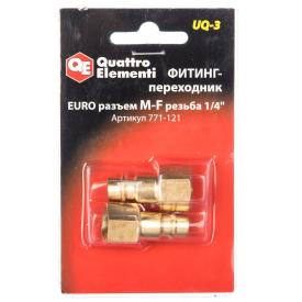 Фитинг-переходник (папа Euro-папа елочка 6 мм) Quattro Elementi EQ-6