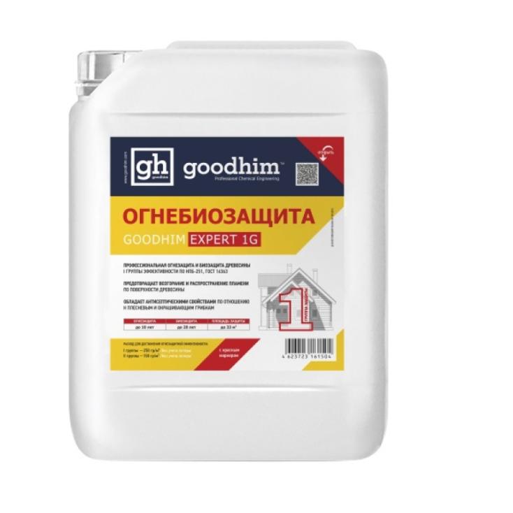 Огнебиозащита 1 группы GOODHIM EXPERT 1G RED 5л