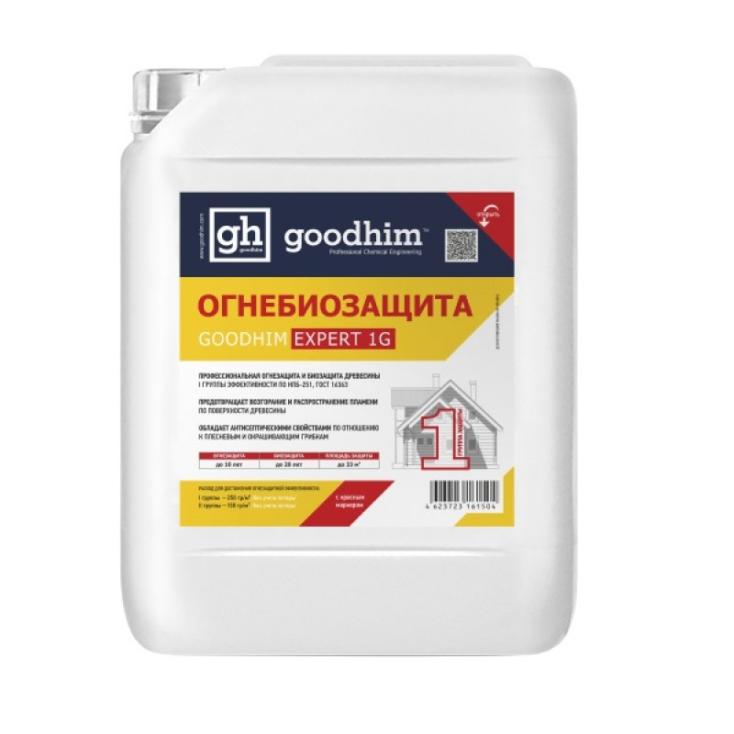 Огнебиозащита 1 группы (высшая) GOODHIM EXPERT 1G RED, 10л