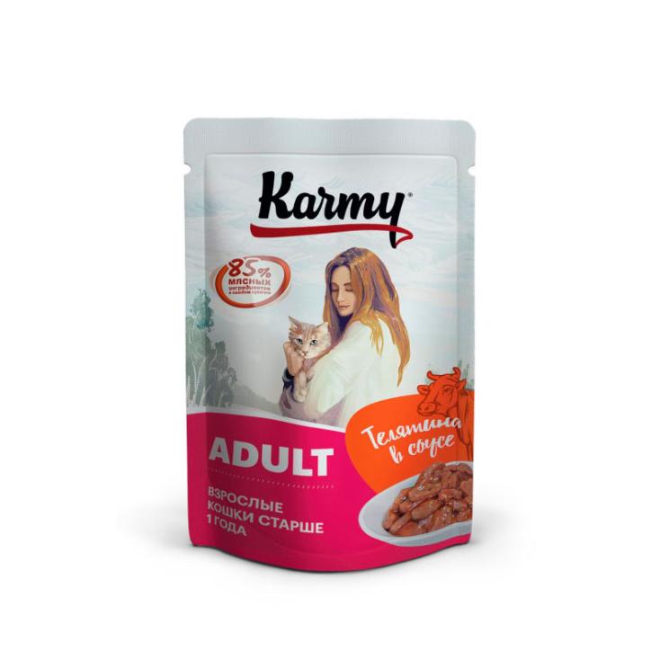 Корм для кошек Karmy Adult Телятина в соусе 80 г