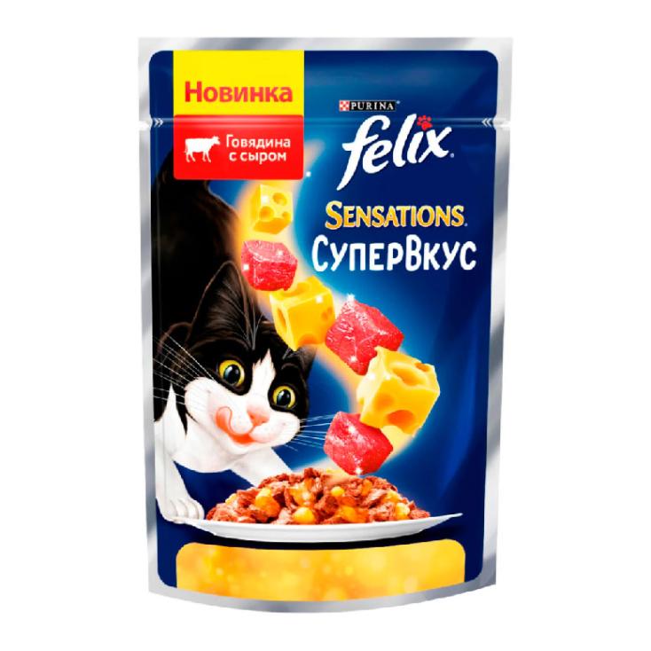 Корм для кошек влажный Felix Sensations Супервкус Говядина сыр 75 г