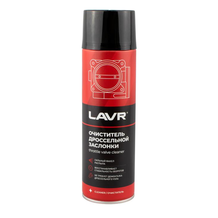 Очиститель дроссельной заслонки LAVR Throttle valve cleaner 650мл