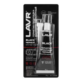 Герметик-прокладка черный высокотемпературный BLACK LAVR RTV silicone gasket maker 85г