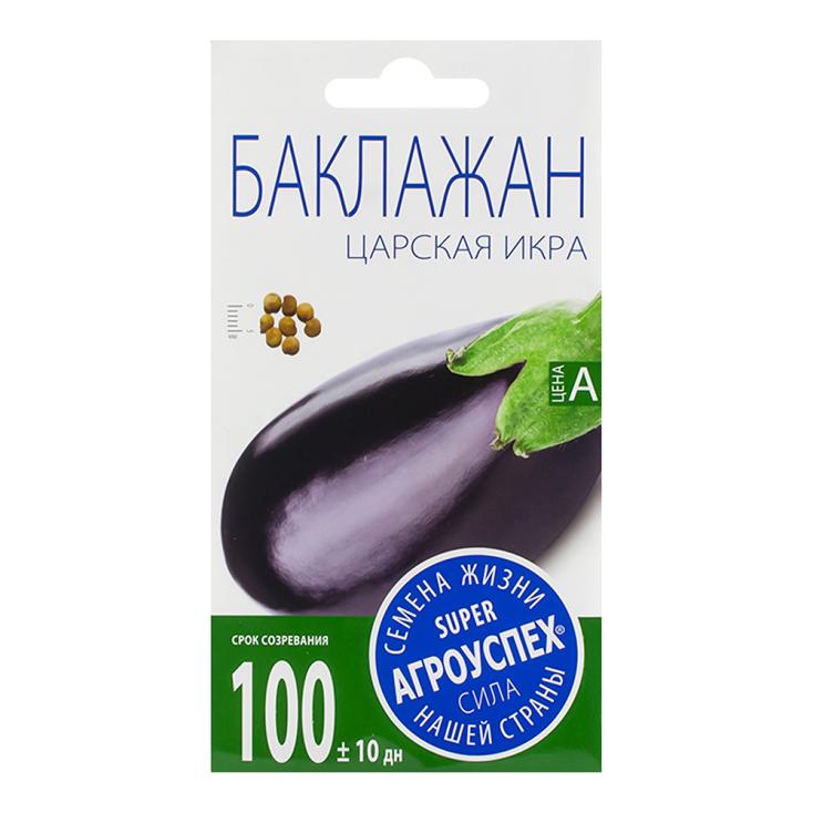 Баклажан Царская икра 0,3г