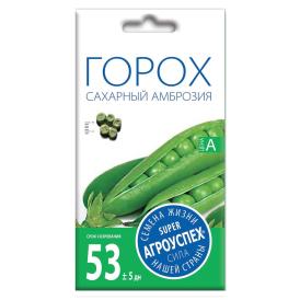 Горох Амброзия сахарный ран. 10г