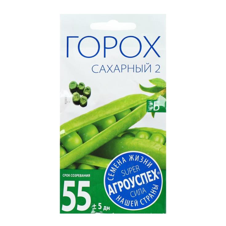 Горох Сахарный 2 ранний 10г