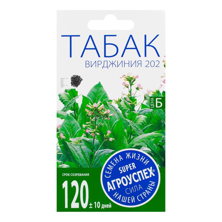 Табак Вирджиния 202 (курительный) 0,05 г