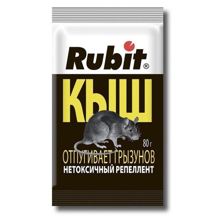 Репеллент от грызунов Rubit Кыш 80  г