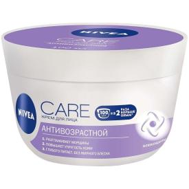 Крем д/лица Care увлажняющий д/чувств.кожи 100мл Nivea