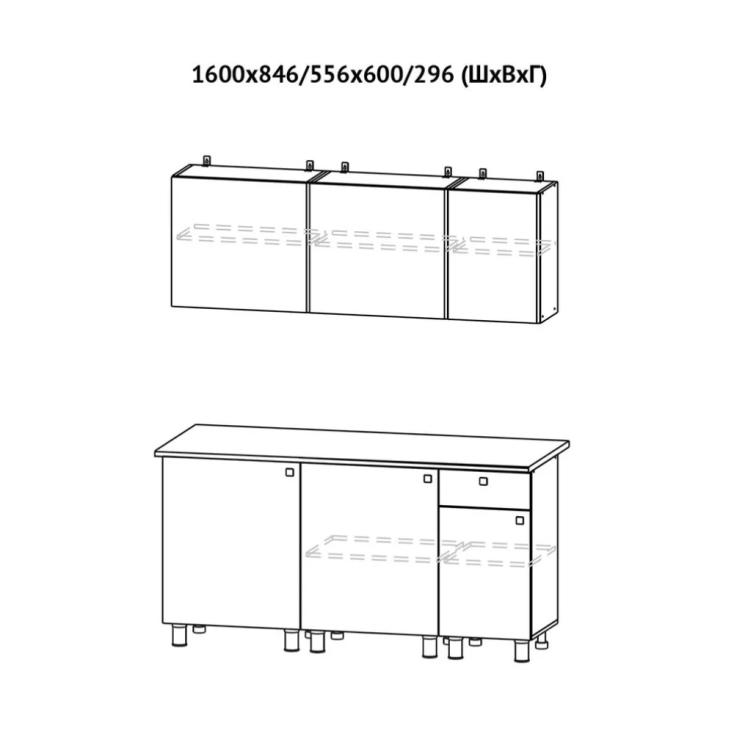 Кухонный гарнитур "КГ - 1(1600)" (Белый / белый / Цемент светлый / Антарес)