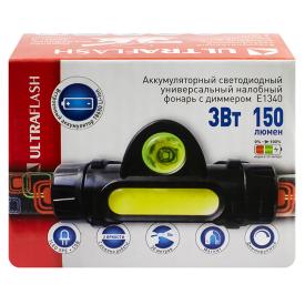 Фонарь E1340 налоб аккум. 3.7В XPE + COB LED 3Вт 2реж. магнит бокс черн. Ultraflash 14268