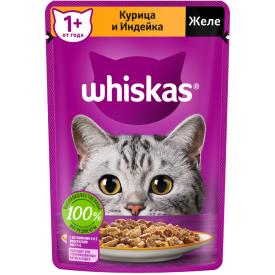 Корм для кошек влажный Whiskas Желе Курица и индейка 75 г