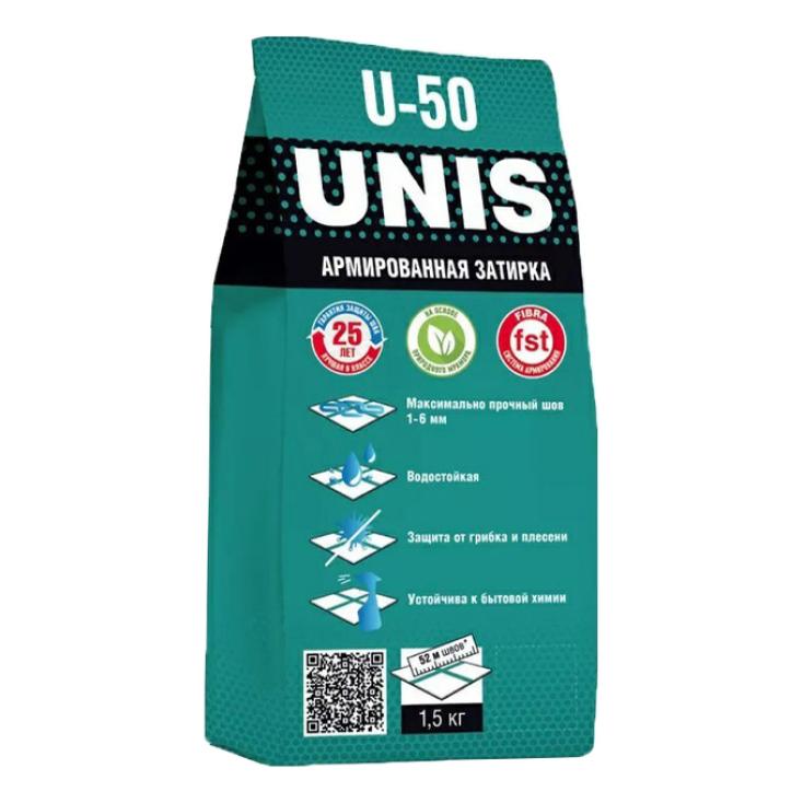 Затирка цементная Unis U-50 С03 багамы 1,5 кг