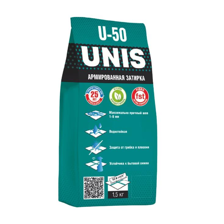 Затирка цементная Unis U-50 С06 какао 1,5 кг