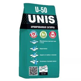 Затирка цементная Unis U-50 С08 туман 1,5 кг