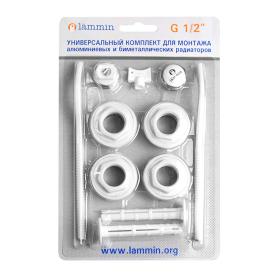 Комплект монтажный для радиатора 1/2" с кронштейном Lammin 40/1