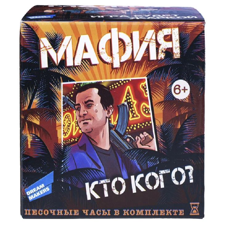 Игра настольная Мафия детская 2018C