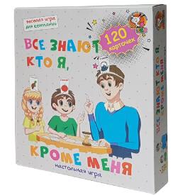 Игра настольная Кто где живет? детская RI1801C