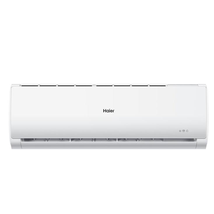 Сплит-система Haier AS12TL4HRA/11U12TL4FRA