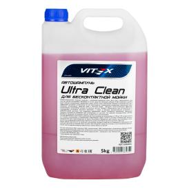 Автошампунь для бесконт.мойки Vitex Ultra Clean 5кг красн.