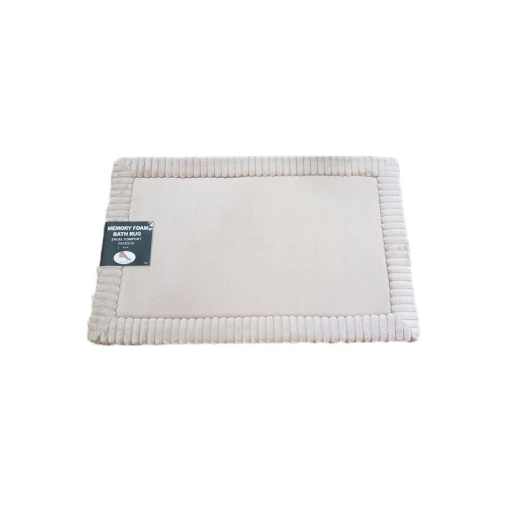 Коврик для ванной комнаты 50х80 см Memory stripes Comfort Beige бежевый