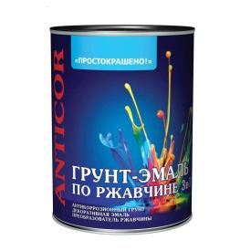 Грунт-эмаль ПРОСТОКРАШЕНО по ржавчине 3 в 1 желтая 0,9 кг