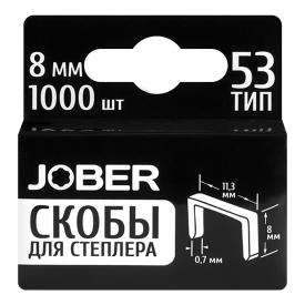 Скобы для степлера тип 53 8 мм 1000 шт Практика Мастер/Jober