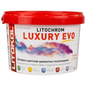 Затирка цементная Litokol Litochrom Luxury Evo LLE 205 жасмин 2 кг