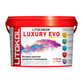 Затирка цементная Litokol Litochrom Luxury Evo LLE 145 черный уголь 2 кг