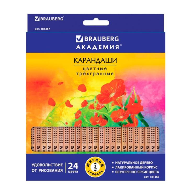 Карандаши цветные Brauberg Цветы 24 цвета