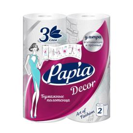 Полотенца бумажные Papia Decor 3-х слойные 2 рулона