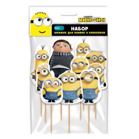 Набор шпажек для канапе и капкейков Minions 2 2 шт 3D дизайн