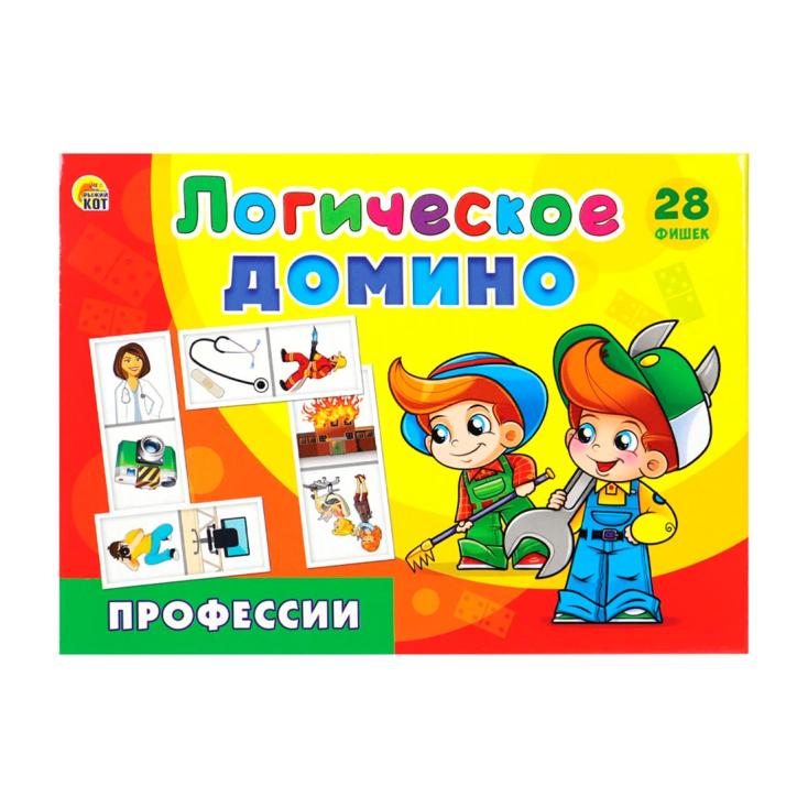 Логическое домино Профессии ИД-5427