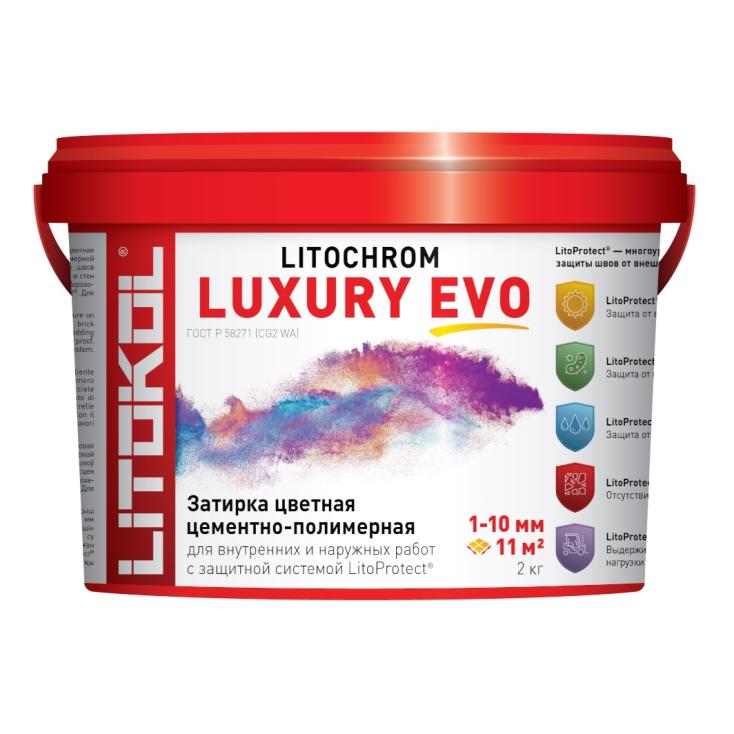 Затирка цементная Litokol Litochrom Luxury Evo LLE 200 белый 2 кг