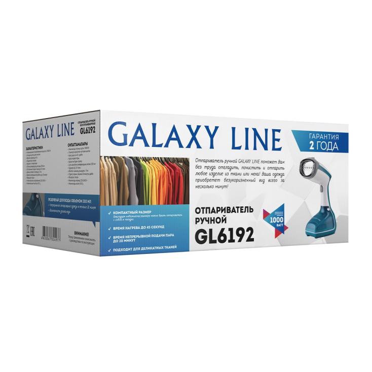 Отпариватель ручной Galaxy Line GL 6192 1000Вт насадка щетка для очистки