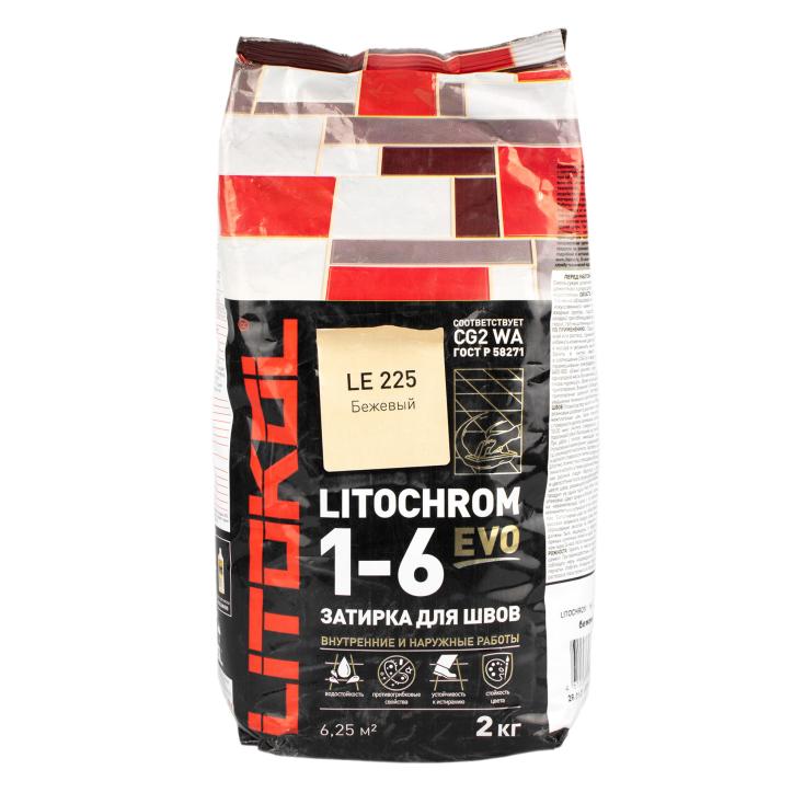 Затирка цементная Litokol Litochrom 1-6 Evo LE 225 бежевый 2 кг